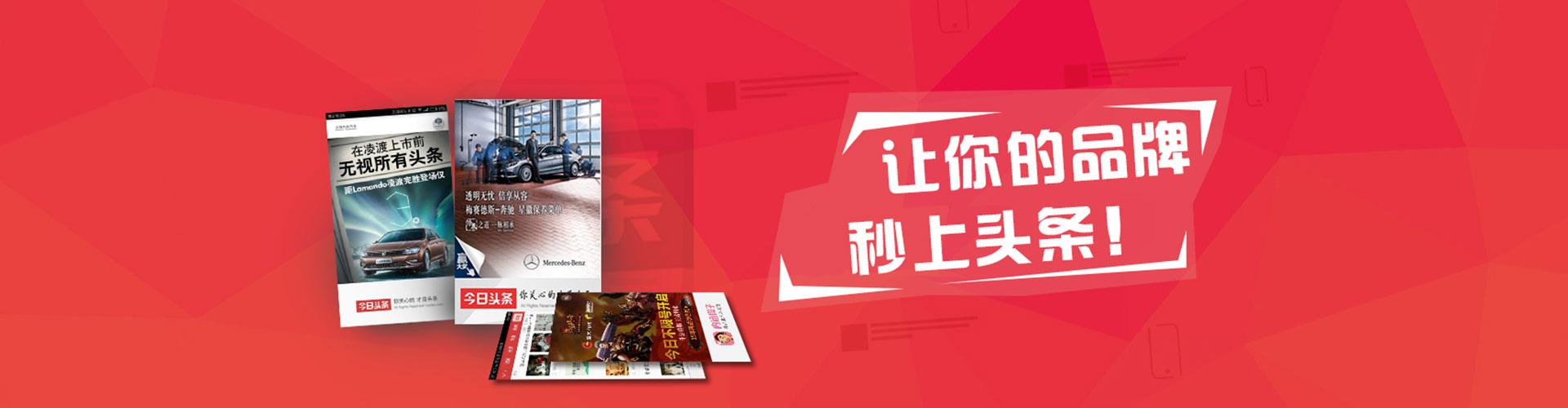 雄安渠道开户返点